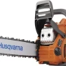 Бензопила Husqvarna 445e II купить в Ноябрьске