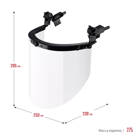ЗУБР ЗАСЛОН, экран 220 х 385 мм, поликарбон 2 мм, защитный лицевой щиток для крепления на каске, Профессионал (110853) купить в Ноябрьске