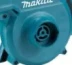 Воздуходувка Makita UB 1103 купить в Ноябрьске
