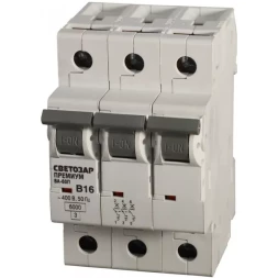Выключатель автоматический СВЕТОЗАР "ПРЕМИУМ" 3-полюсный, 63 A, "B", откл. сп. 6 кА, 400 В SV-49013-63-B