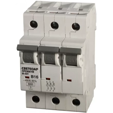 Выключатель автоматический СВЕТОЗАР &quot;ПРЕМИУМ&quot; 3-полюсный, 63 A, &quot;B&quot;, откл. сп. 6 кА, 400 В SV-49013-63-B купить в Ноябрьске