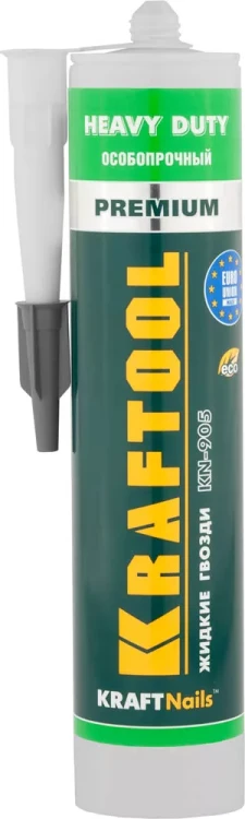 Клей монтажный KRAFTOOL KraftNails Premium KN-905, особопрочный, многоцелевой, без растворителей, 310мл 41348_z01 купить в Ноябрьске