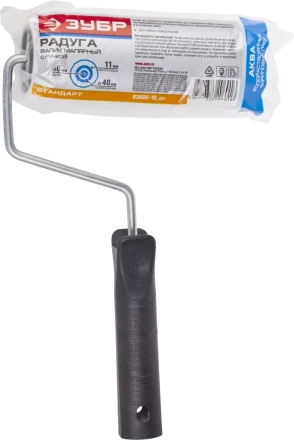 Валик ЗУБР &quot;СТАНДАРТ&quot; РАДУГА поролоновый, 150 мм 03605-15_z01 купить в Ноябрьске