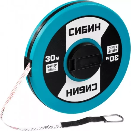 Мерная лента СИБИН фиберглассовая, 30м 34154-30 купить в Ноябрьске
