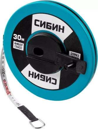 Мерная лента СИБИН фиберглассовая, 30м 34154-30 купить в Ноябрьске