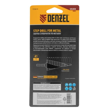 Сверло ступенчатое Denzel 723614, 6-8-10-12-14-16-18-20-22-24-26-28-30мм, Р6М5К5, 6-гр. хвостовик купить в Ноябрьске