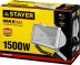 Прожектор STAYER &quot;MASTER&quot; MAXLight галогенный, с дугой крепления под установку, белый, 1500Вт 57107-W купить в Ноябрьске
