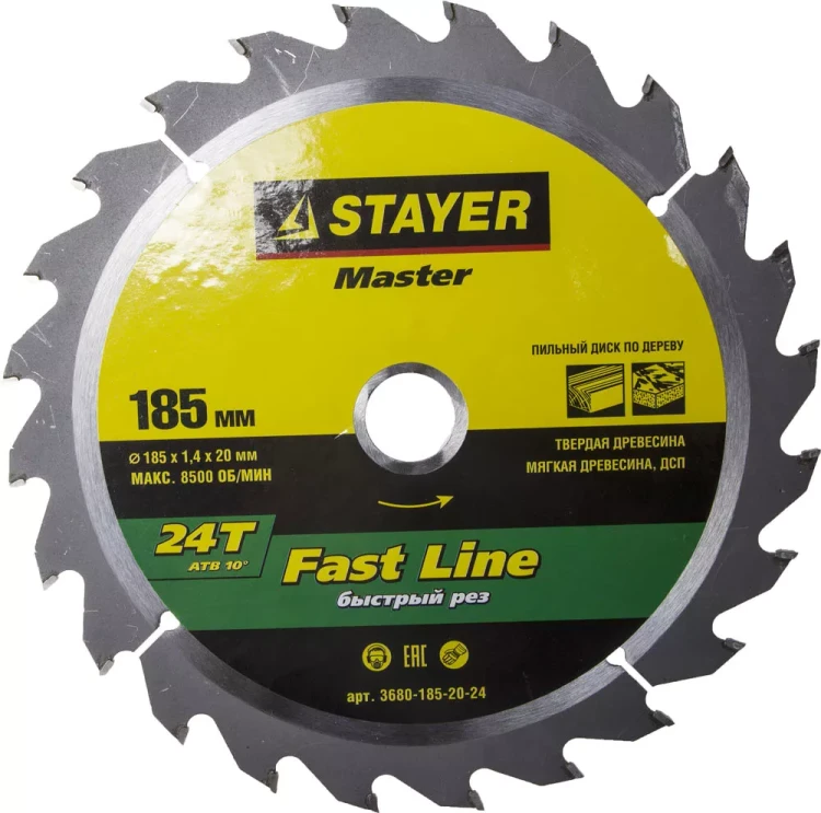 Диск пильный "FAST-Line" по дереву, 185x20мм, 24Т, STAYER 3680-185-20-24 купить в Ноябрьске