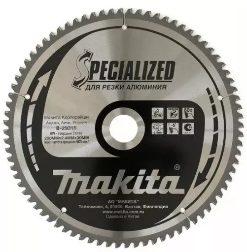 Диск пильный Makita, х355х30/25х3,0мм,120 зуб,для алюминия B-12522 купить в Ноябрьске