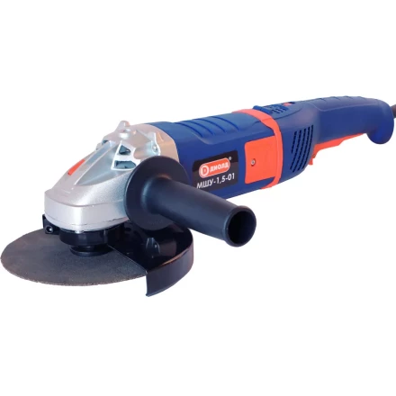 Угловая шлифмашина (болгарка) Диолд МШУ-1,5-01 купить в Ноябрьске