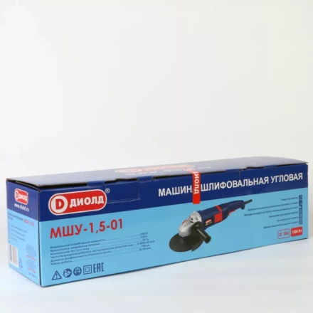 Угловая шлифмашина (болгарка) Диолд МШУ-1,5-01 купить в Ноябрьске