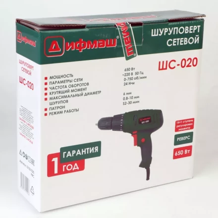 Сетевой шуруповерт Дифмаш ШС-020 купить в Ноябрьске