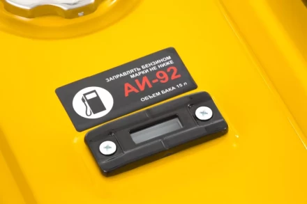 Генератор бензиновый DENZEL GE 2500 94681 купить в Ноябрьске