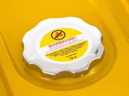 Генератор бензиновый DENZEL GE 2500 94681 купить в Ноябрьске