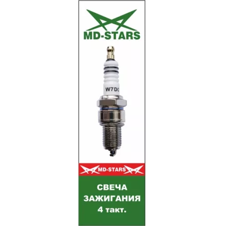 4 тактная свеча MD-STARS L W7DC купить в Ноябрьске