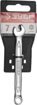 Ключи гаечные комбинированные серия МАСТЕР купить в Ноябрьске