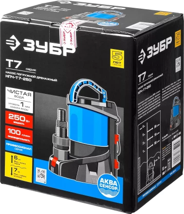 Насос дренажный НПЧ-Т7-250 серия ПРОФЕССИОНАЛ купить в Ноябрьске