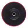 Круг полировальный HAMMER 227-006 PD M14 WL 125 х 50мм купить в Ноябрьске