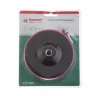 Круг полировальный HAMMER 227-006 PD M14 WL 125 х 50мм купить в Ноябрьске