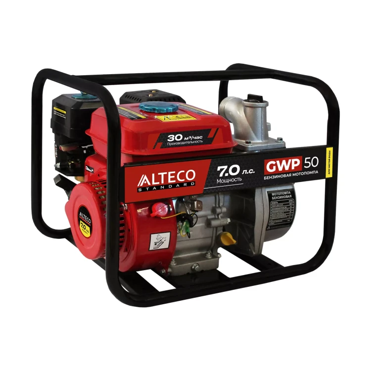 Бензиновая мотопомпа ALTECO GWP 50 84362 купить в Ноябрьске