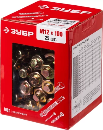 ЗУБР М12 х 100 мм, 25 шт, клиновой анкер (302032-12-100) купить в Ноябрьске