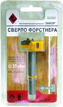 Сверло Форстнера ф35мм под меб. петли 1/12/48 19176 купить в Ноябрьске