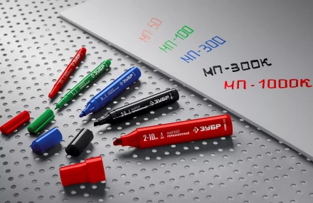 ЗУБР МП-50 синий, 0.5 мм перманентный маркер (06321-7) купить в Ноябрьске