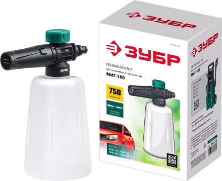 ЗУБР для пистолета МИГ-180, пеногенератор для минимоек (70401-180) купить в Ноябрьске