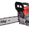 Бензопила FPS 56 easy start Fubag купить в Ноябрьске