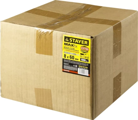 Дюбель-гвоздь полипропиленовый, потайный бортик, 8 x 60 мм, 1000 шт, STAYER Master 30640-08-060 30640-08-060 купить в Ноябрьске