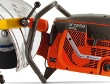Рельсорез K1270 Rail 16&quot; Husqvarna купить в Ноябрьске