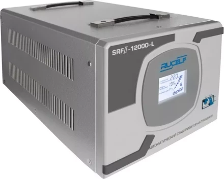 Стабилизатор напряжения RUCELF SRF II-12000-L купить в Ноябрьске