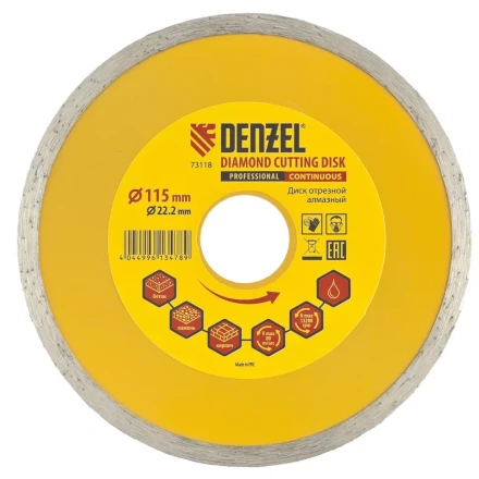 Диск алмазный отрезной сплошной 115 х 22,2 мм мокрая резка DENZEL артикул 73118 купить в Ноябрьске