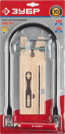 Наборы для выпиливания серия МАСТЕР купить в Ноябрьске