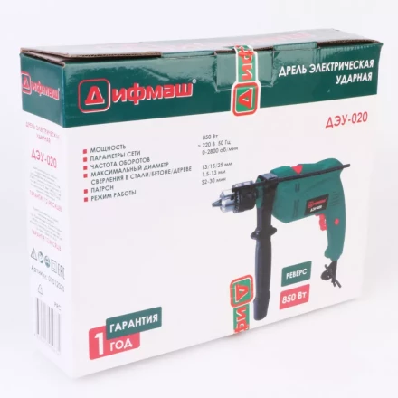 Ударная дрель Дифмаш ДЭУ-020 купить в Ноябрьске
