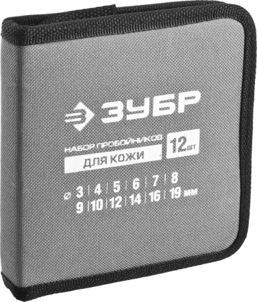 Наборы пробойников для кожи серия МАСТЕР купить в Ноябрьске