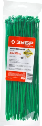 Кабельные стяжки зеленые нейлоновые промфасовка серия ПРОФЕССИОНАЛ купить в Ноябрьске