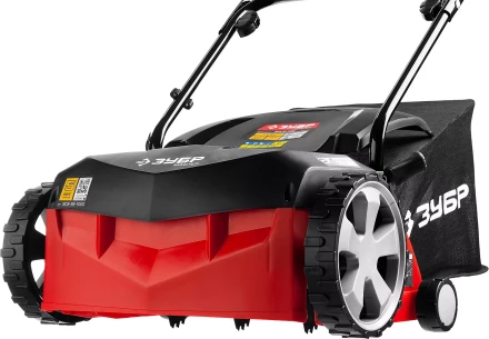 Аэратор и скарификатор 2 в 1 ЗСЭ-32-1000 серия МАСТЕР купить в Ноябрьске