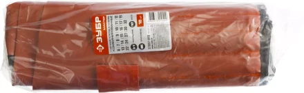 Наборы гаечных комбинированных ключей серия МАСТЕР купить в Ноябрьске