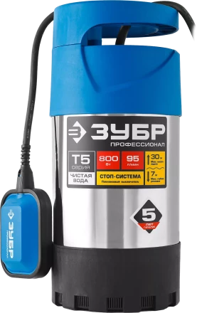 Насос дренажный с большим напором НПЧ-Т5-800-С серия ПРОФЕССИОНАЛ купить в Ноябрьске