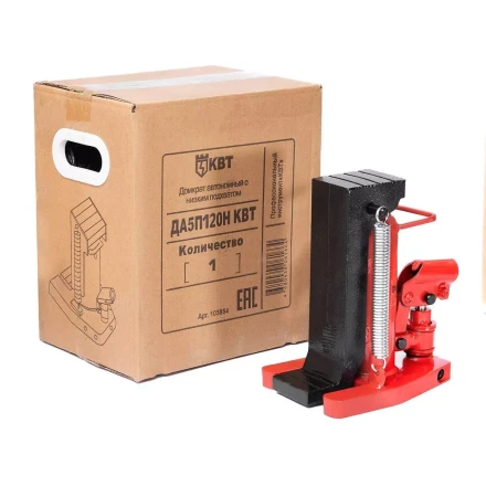 Домкрат автономный с низким подхватом КВТ ДА-5П120Н усилием 5 т (103854) купить в Ноябрьске