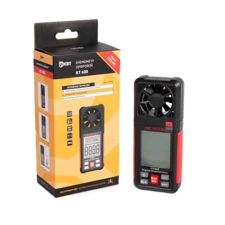Анемометр цифровой КВТ КТ 605 (91922) купить в Ноябрьске