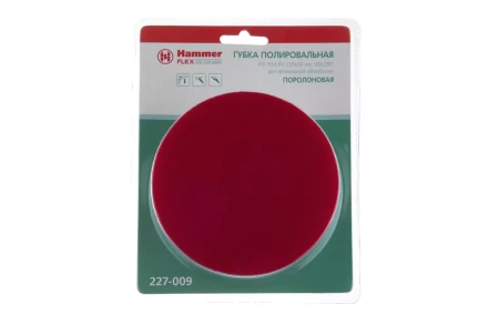 Круг полировальный HAMMER 125 мм (227-009) 1 шт. купить в Ноябрьске