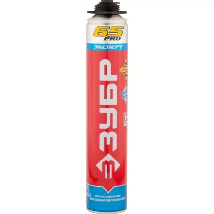 Пена ЗУБР &quot;ЭКСПЕРТ&quot; ПРО 65 профессиональная, монтажная, пистолетная, всесезонная, 850мл 41147_z01 купить в Ноябрьске
