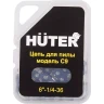 Цепь С9 Huter для аккумуляторной пилы ELS-20Li 71/4/36 купить в Ноябрьске