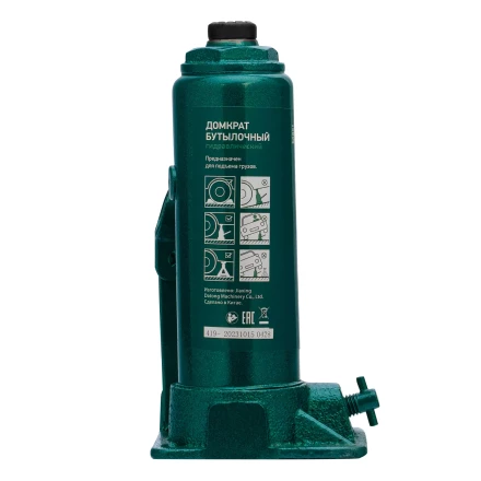 Домкрат гидравлический бутылочный Сибртех 50801, 3 т, 180-320 мм купить в Ноябрьске