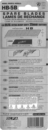 Лезвие OLFA сегментированное, 25х126х0,7мм, 5шт OL-HB-5B купить в Ноябрьске
