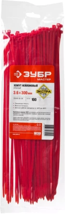 Хомуты нейлоновые ЗУБР &quot;МАСТЕР&quot; красные, 3,6 мм x 300 мм, 100 шт 309040-36-300 купить в Ноябрьске