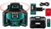 Нивелир лазерный ротационный RL600 600м, IP65 34600 купить в Ноябрьске
