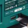 Нивелир лазерный ротационный RL600 600м, IP65 34600 купить в Ноябрьске
